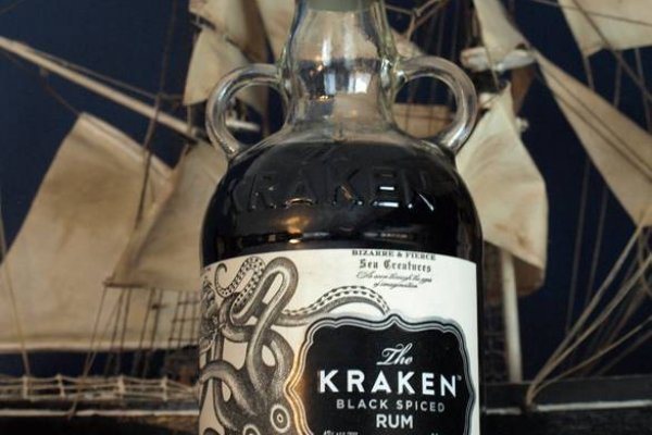 Kraken 5at