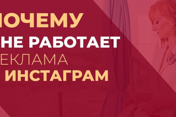 Как зайти на кракен в торе